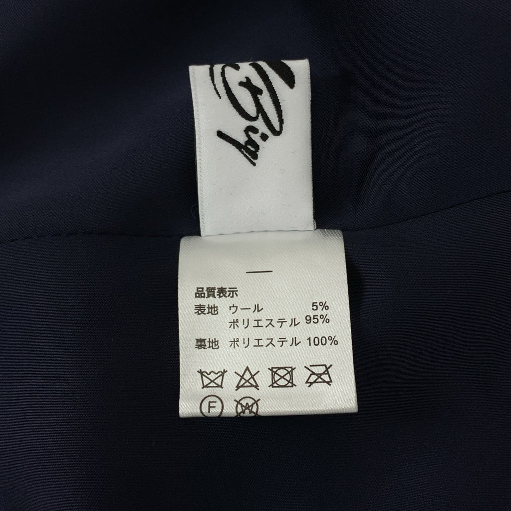 U-Big / 유빅 | 이시이 모피 트위드 베스트 | M | 여성