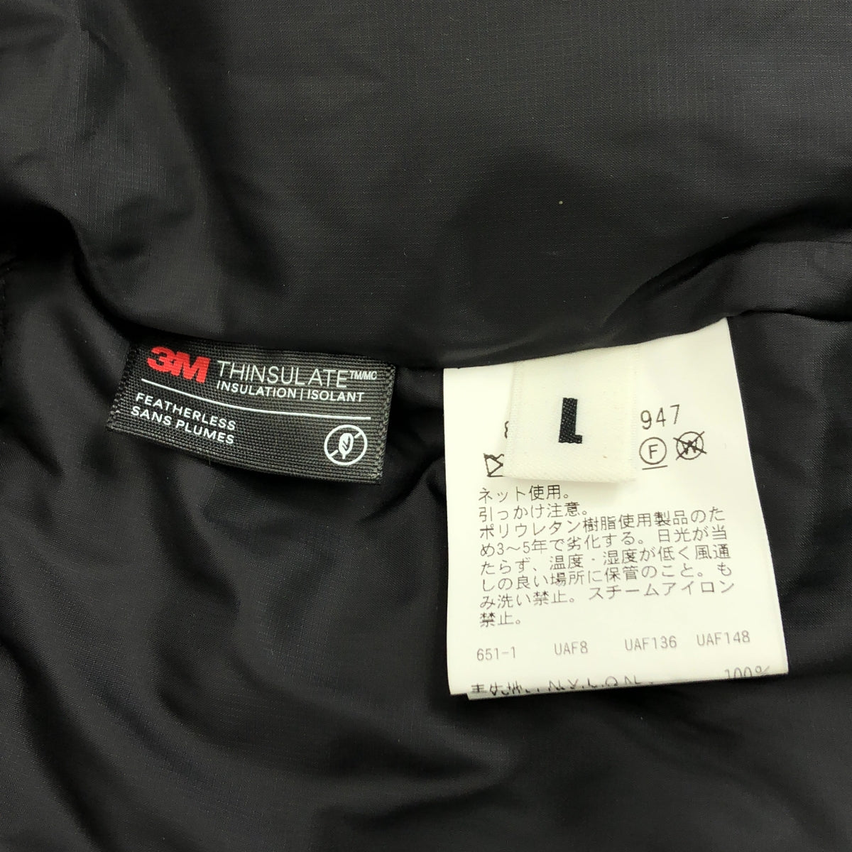 monkey time / モンキータイム | オーバーシルエット ドローストリング パデッド ダウンジャケット フーディ | L | メンズ