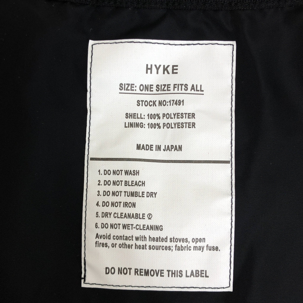 HYKE / ハイク | 2024AW | FAUX SHEARING VEST ボア ベスト | F | レディース