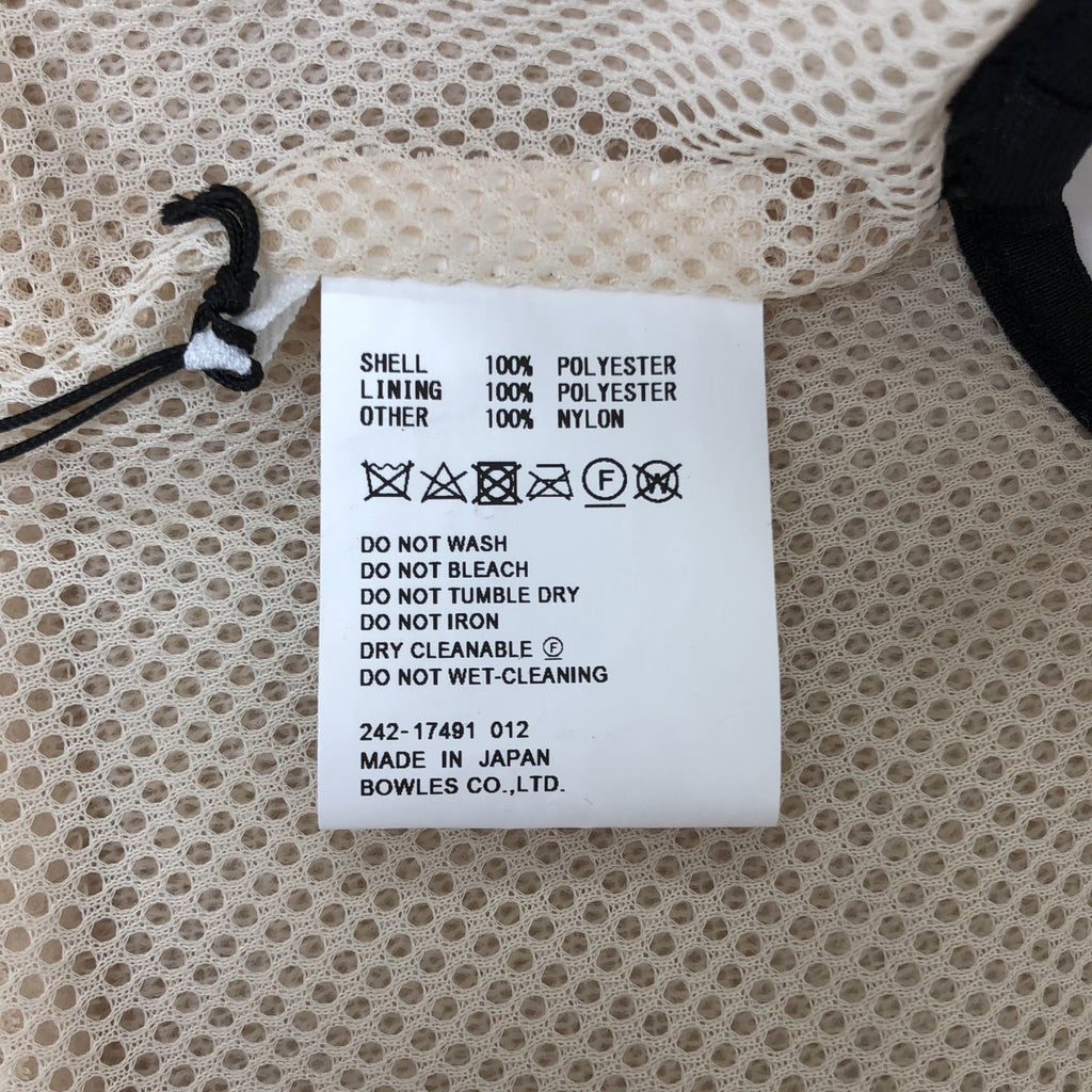 HYKE / ハイク | 2024AW | FAUX SHEARING VEST ボア ベスト | F | レディース