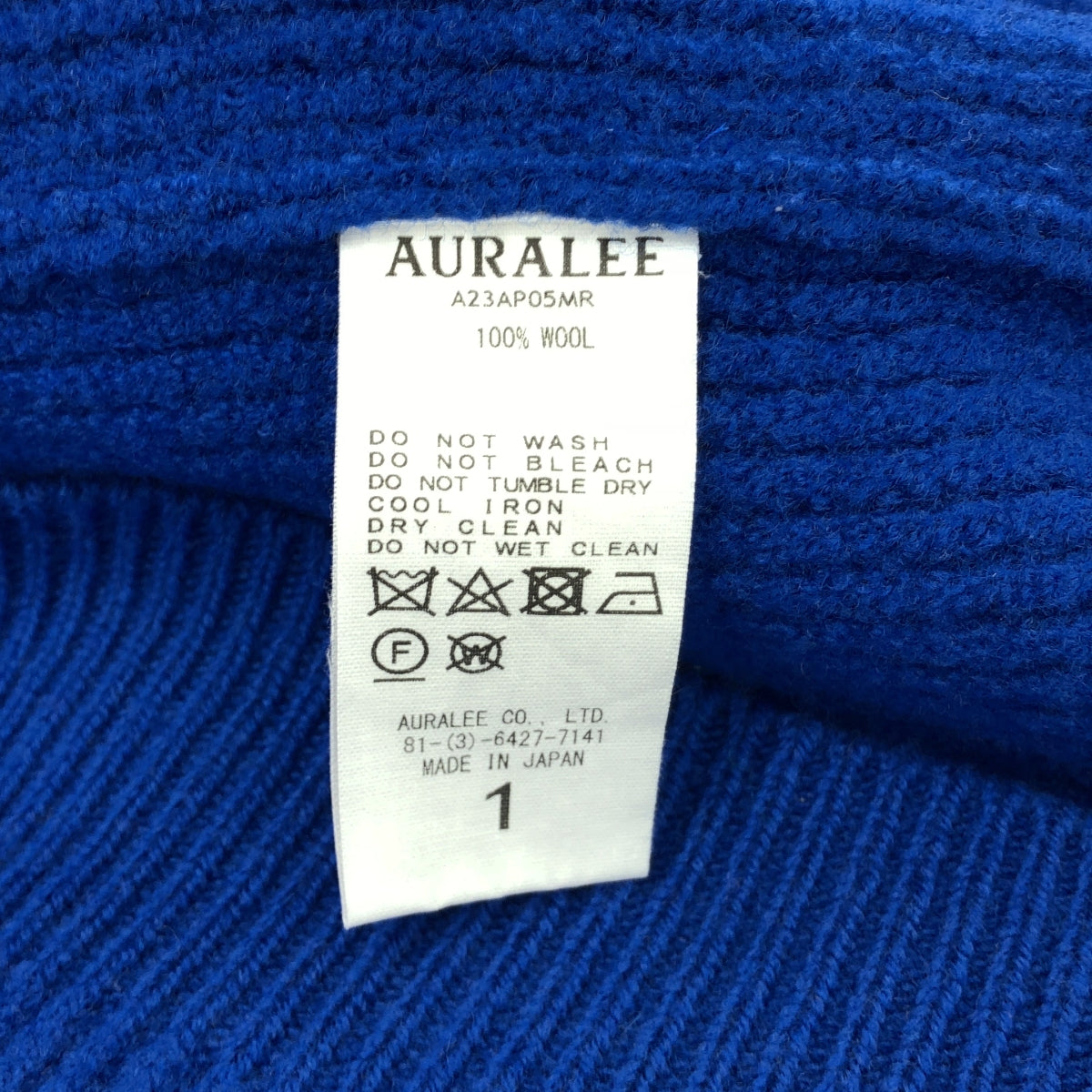 [New] AURALEE | MILLED FRENCH MERINO RIB KNIT ZIP P/O Rib knit | 1 | Blue | Women's