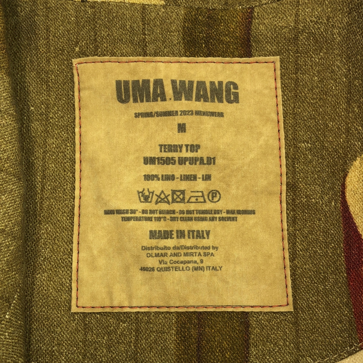 【美品】  UMA WANG / ユマワン | TERRY / 総柄 オープンカラー シャツ ジャケット | M | ブラウン | メンズ