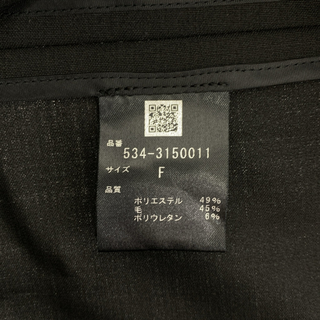 【美品】  LE PHIL / ルフィル | サマーウールノースリーブベスト | F | ブラック | レディース