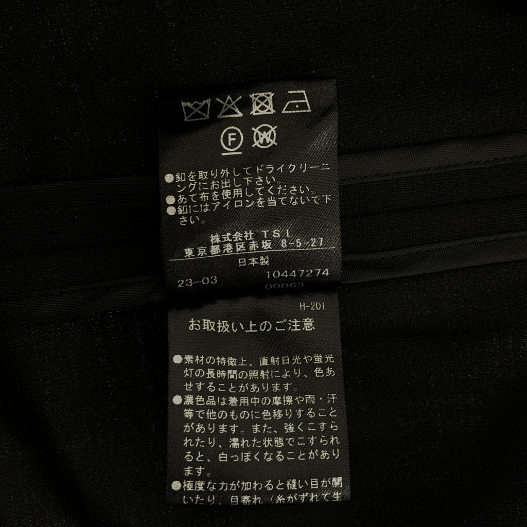 【美品】  LE PHIL / ルフィル | サマーウールノースリーブベスト | F | ブラック | レディース