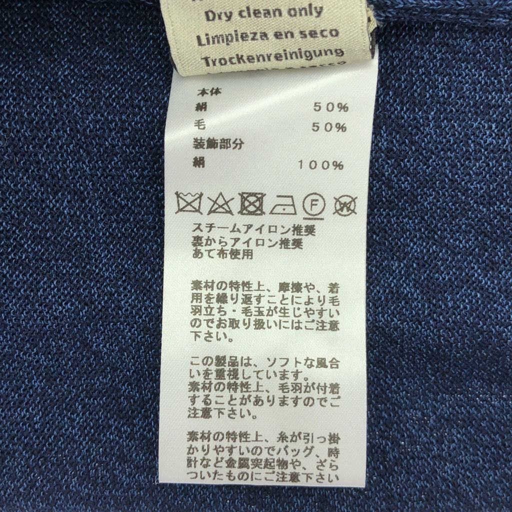 【美品】  HERMES / エルメス | シルク ウール タートルネック ニット プルオーバー | M | ブルー系 | メンズ