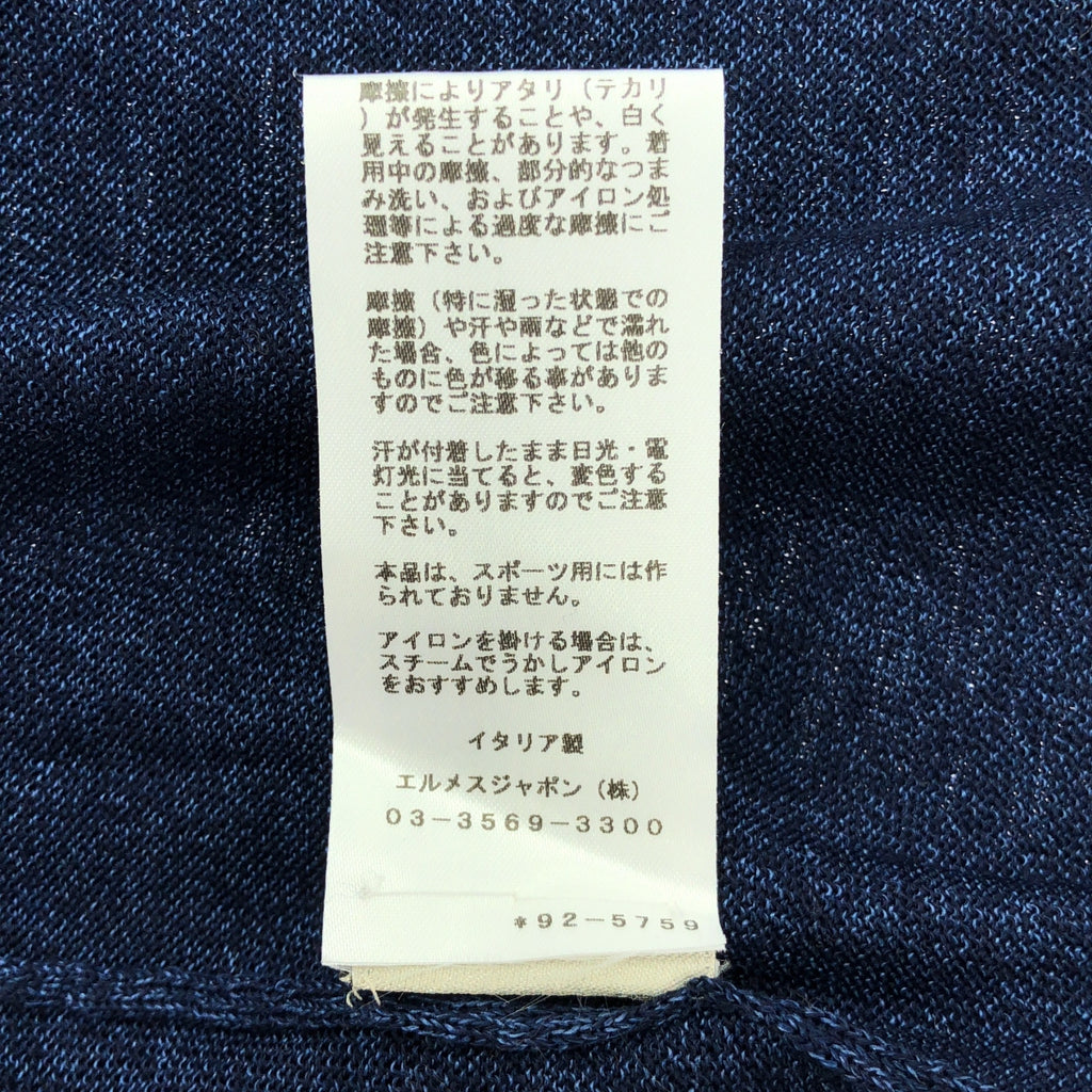 【美品】  HERMES / エルメス | シルク ウール タートルネック ニット プルオーバー | M | ブルー系 | メンズ