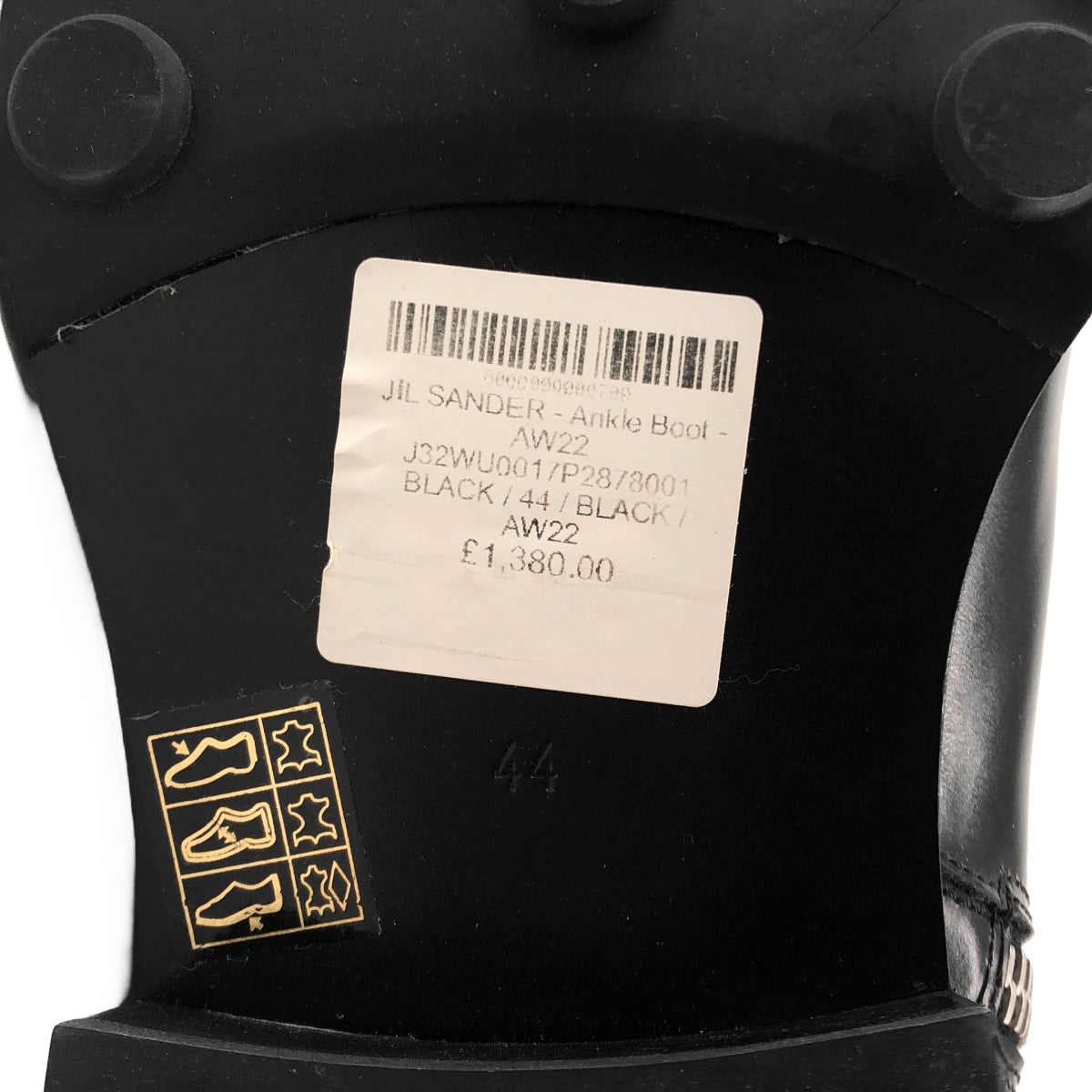 JIL SANDER / ジルサンダー | ankle boot / レザー プレートロゴ サイドジップ ショートブーツ | 44 | メンズ