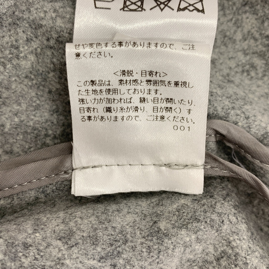 SACRA | 淺色麥爾登呢訂製領長款馬甲背心 | 尺寸 38 |