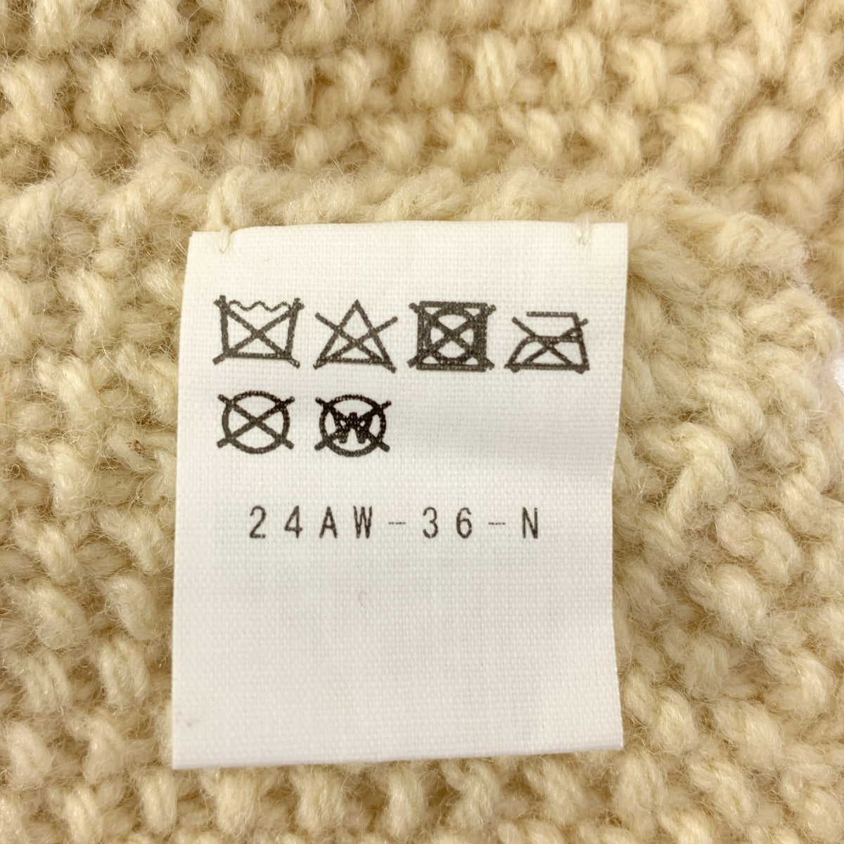 JUN MIKAMI / ジュンミカミ | 2024AW | 襟付き アランニット リメイク セーター | アイボリー | レディース