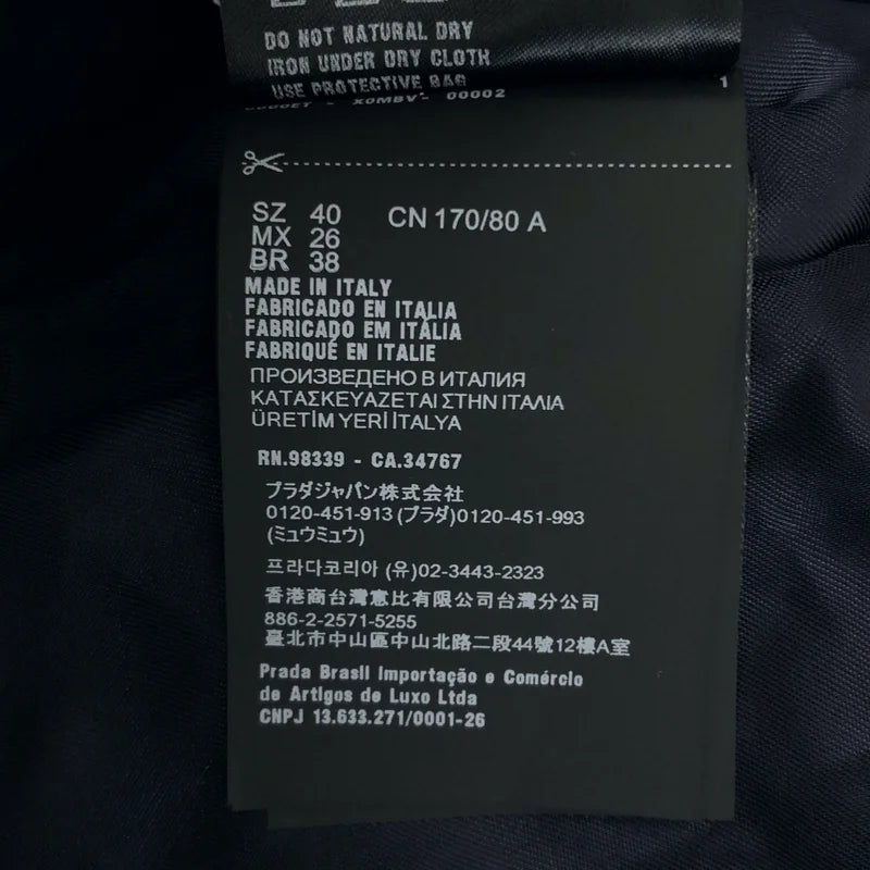 【美品】  miu miu / ミュウミュウ | ボンデットピケ テクニカルジャージー ジャケット | 40 | ネイビー | レディース