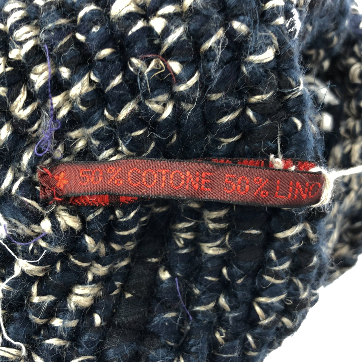 DANIELA GREGIS | 撕破針織手提包 |