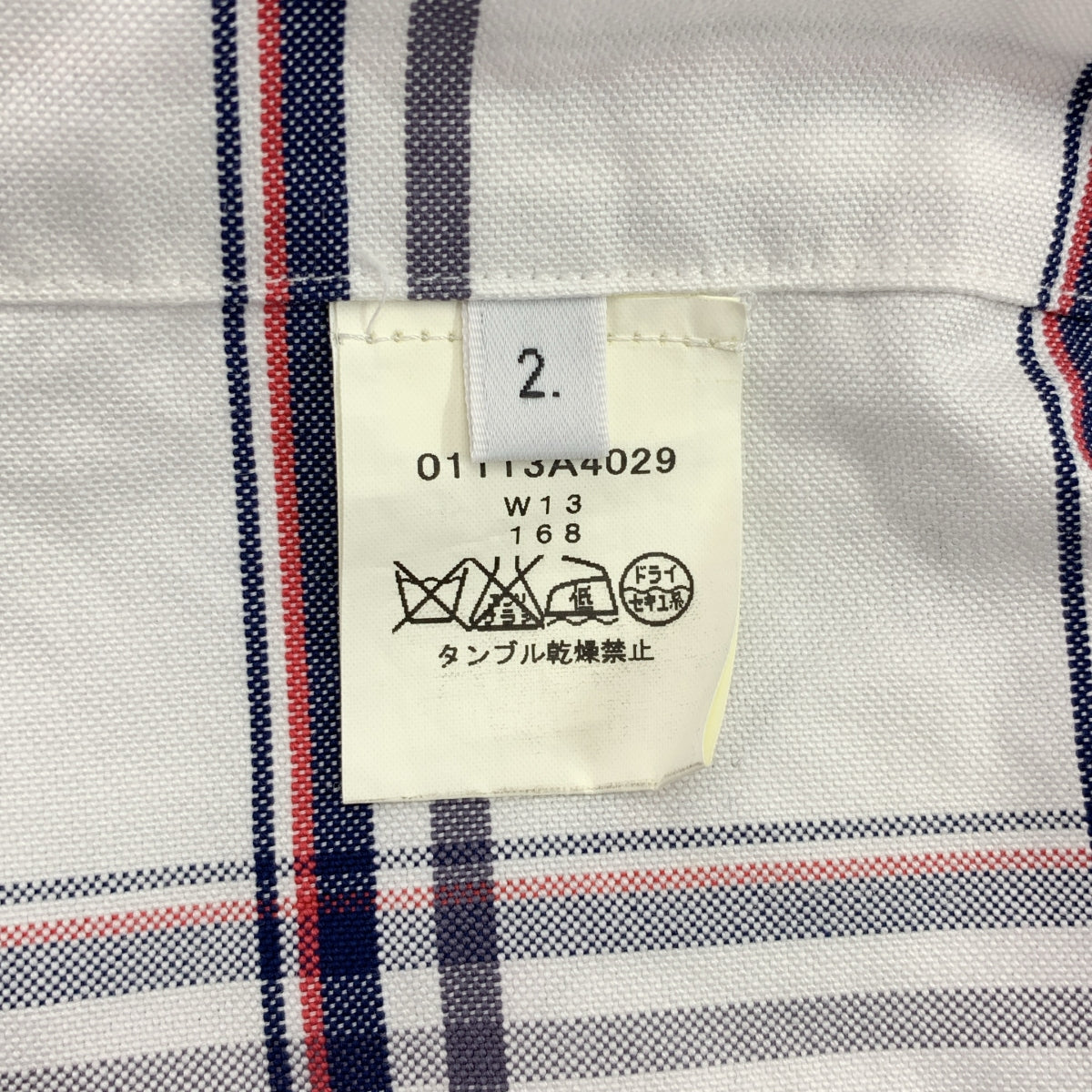 THOM BROWNE | 圓領格紋襯衫 | 2 碼 | 男款