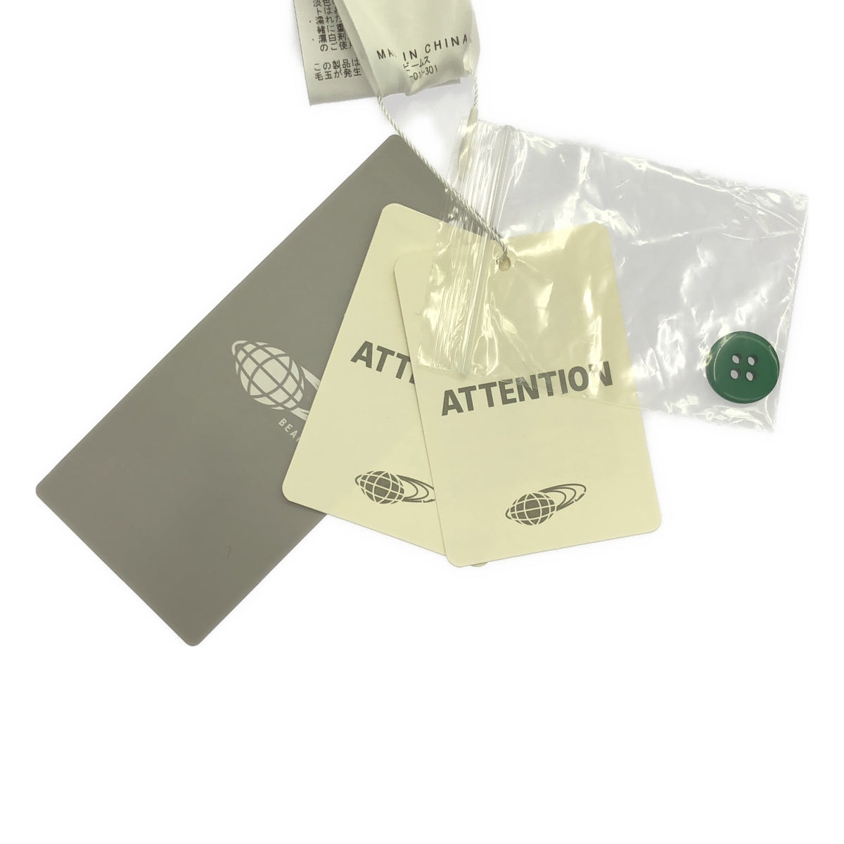 【美品】  Ray BEAMS / レイビームス | ジャカードフロントジップタイトスカート | 0 | グリーン | レディース