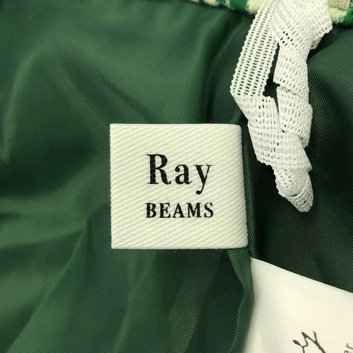 【美品】  Ray BEAMS / レイビームス | ジャカードフロントジップタイトスカート | 0 | グリーン | レディース