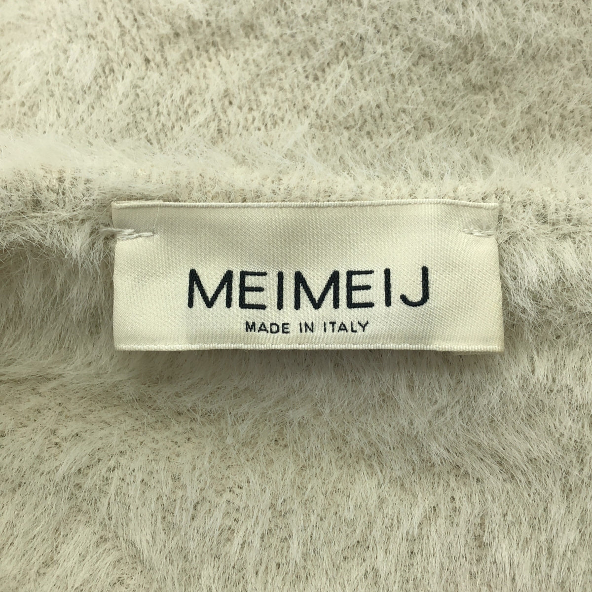 MEIMEIJ / メイメイジェイ | シャギー ニット セーター | 36 | オフホワイト系 | レディース