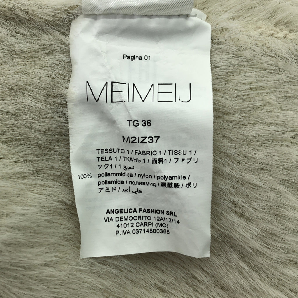 MEIMEIJ / メイメイジェイ | シャギー ニット セーター | 36 | オフホワイト系 | レディース