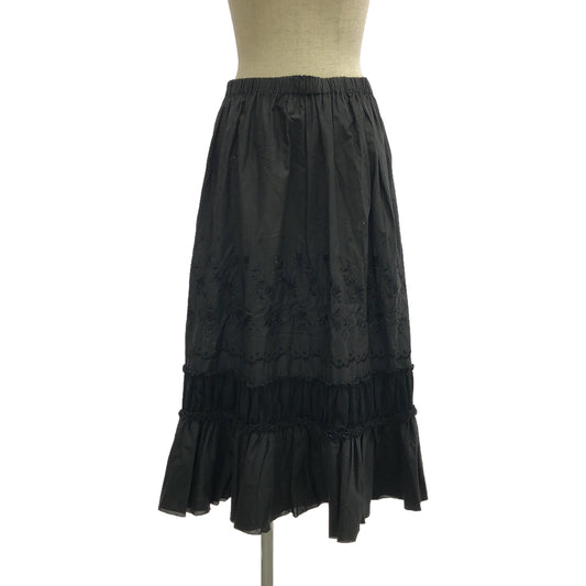 COMME des GARCONS | Drawstring gathered voluminous skirt |