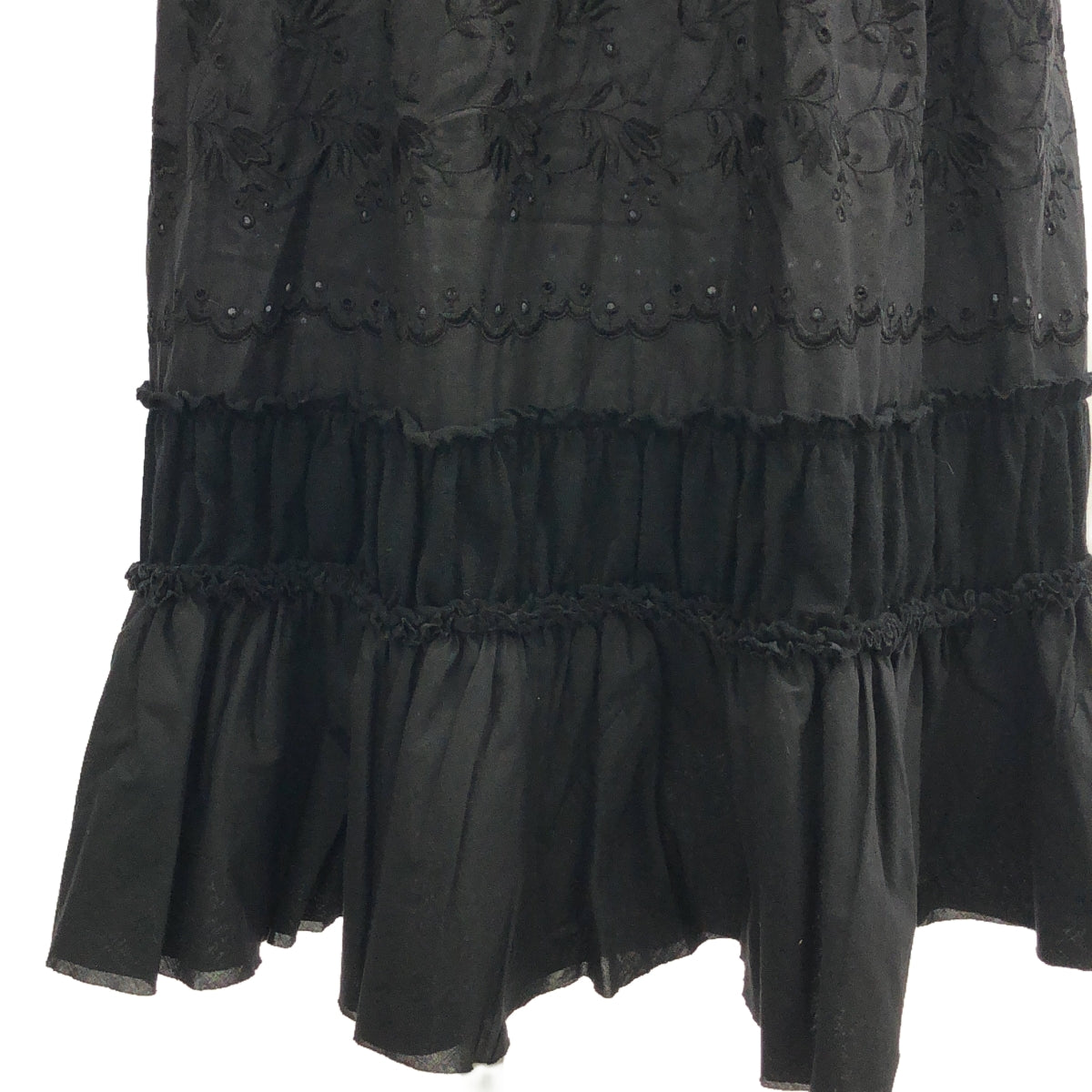 COMME des GARCONS | Drawstring gathered voluminous skirt |