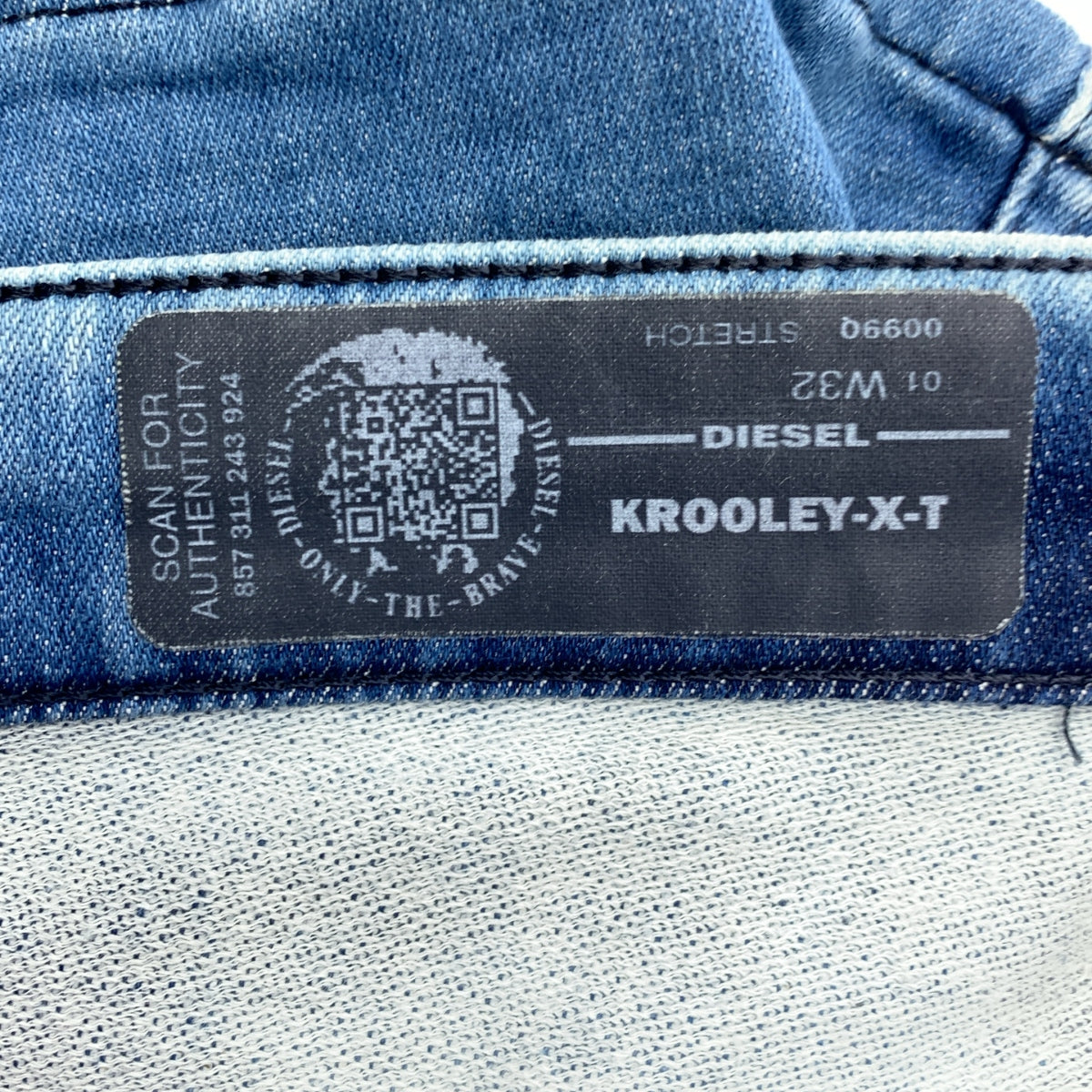 DIESEL | KROOLEY-XT 破洞慢跑牛仔褲 | 尺寸 32 | 男款