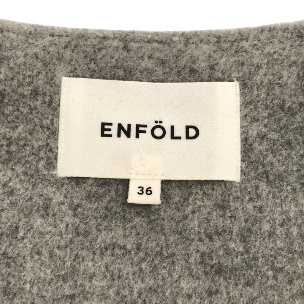 [狀況良好] ENFOLD |羊毛柔軟河縫無領大衣 | 36 |灰色 |女性的