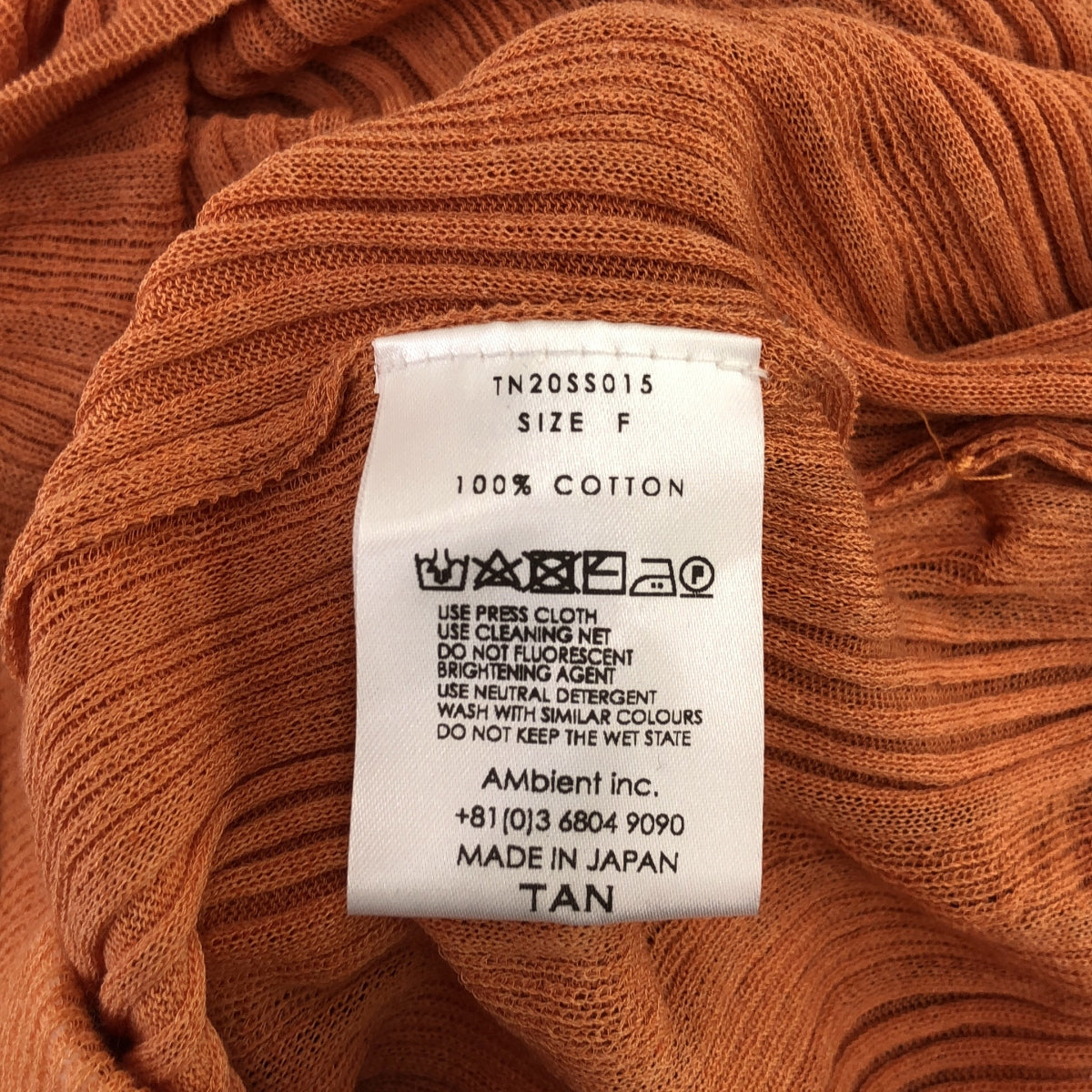 TAN / タン | 2020SS | フロントオープン リブニットワンピース | F | オレンジ | レディース