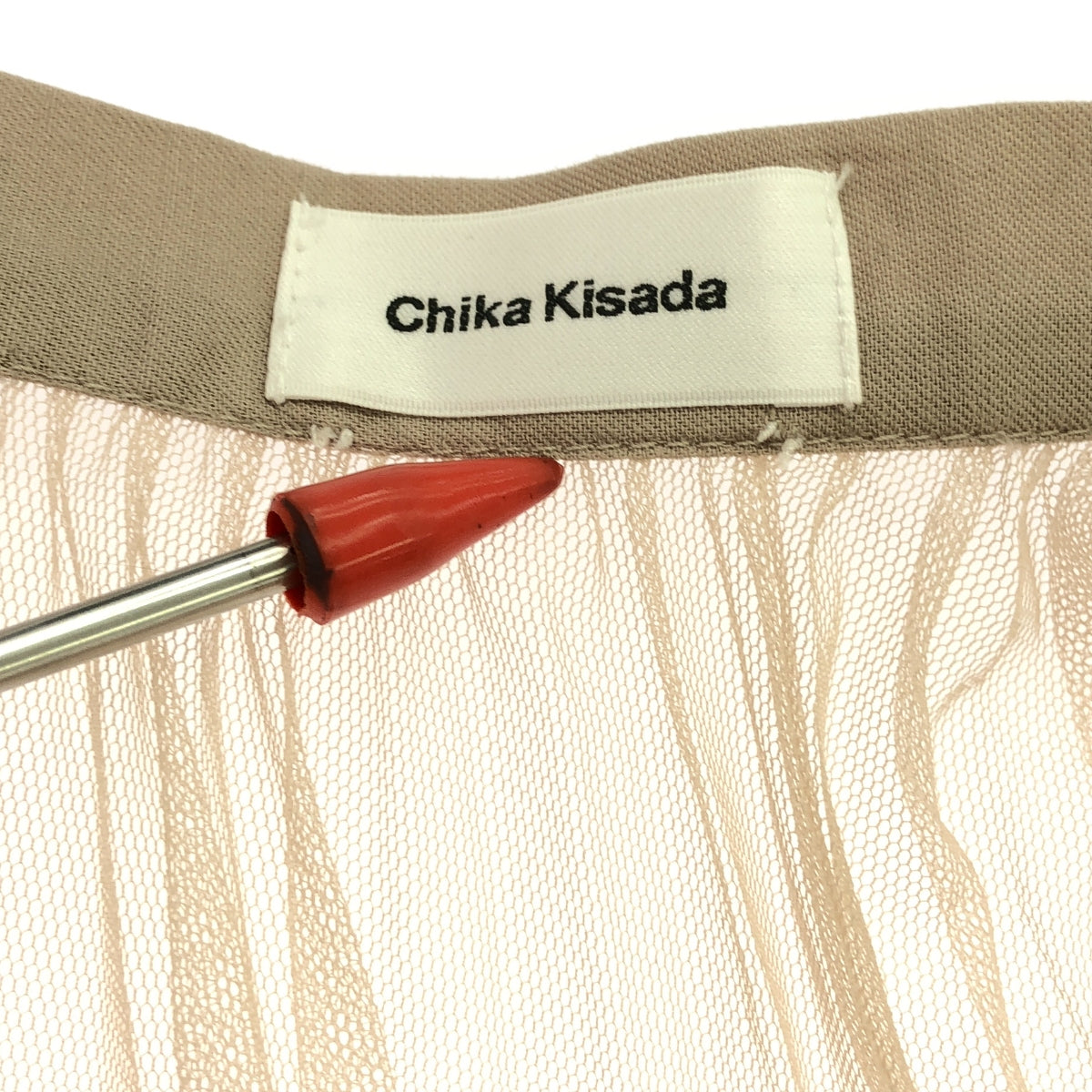 木定千花 |薄紗褶皺裹身裙 |米色 |女性的