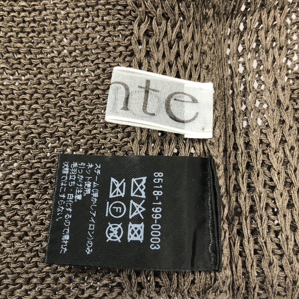 conte / Conte | 亞麻與絲綢針織品 |