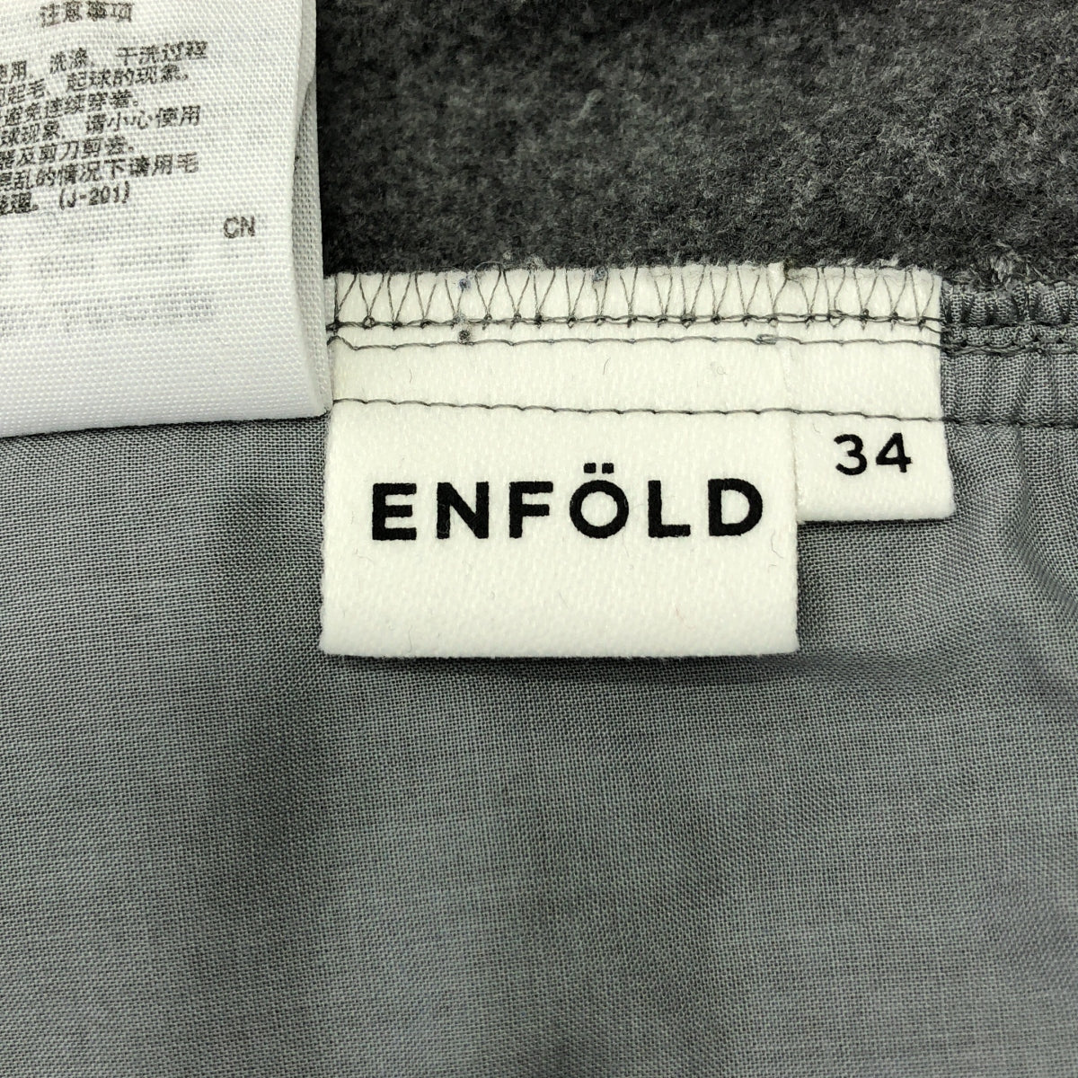 ENFOLD / 엠 폴드 | 울 백 웨스트 고무 와이드 슬랙스 팬츠 | 34 | 여성