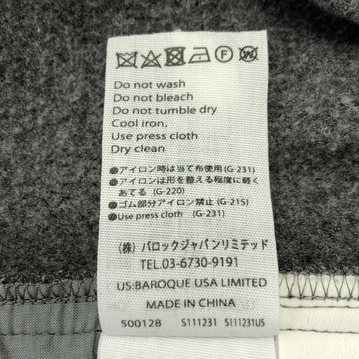 ENFOLD | 女款羊毛寬褲，後腰鬆緊帶 | 34碼