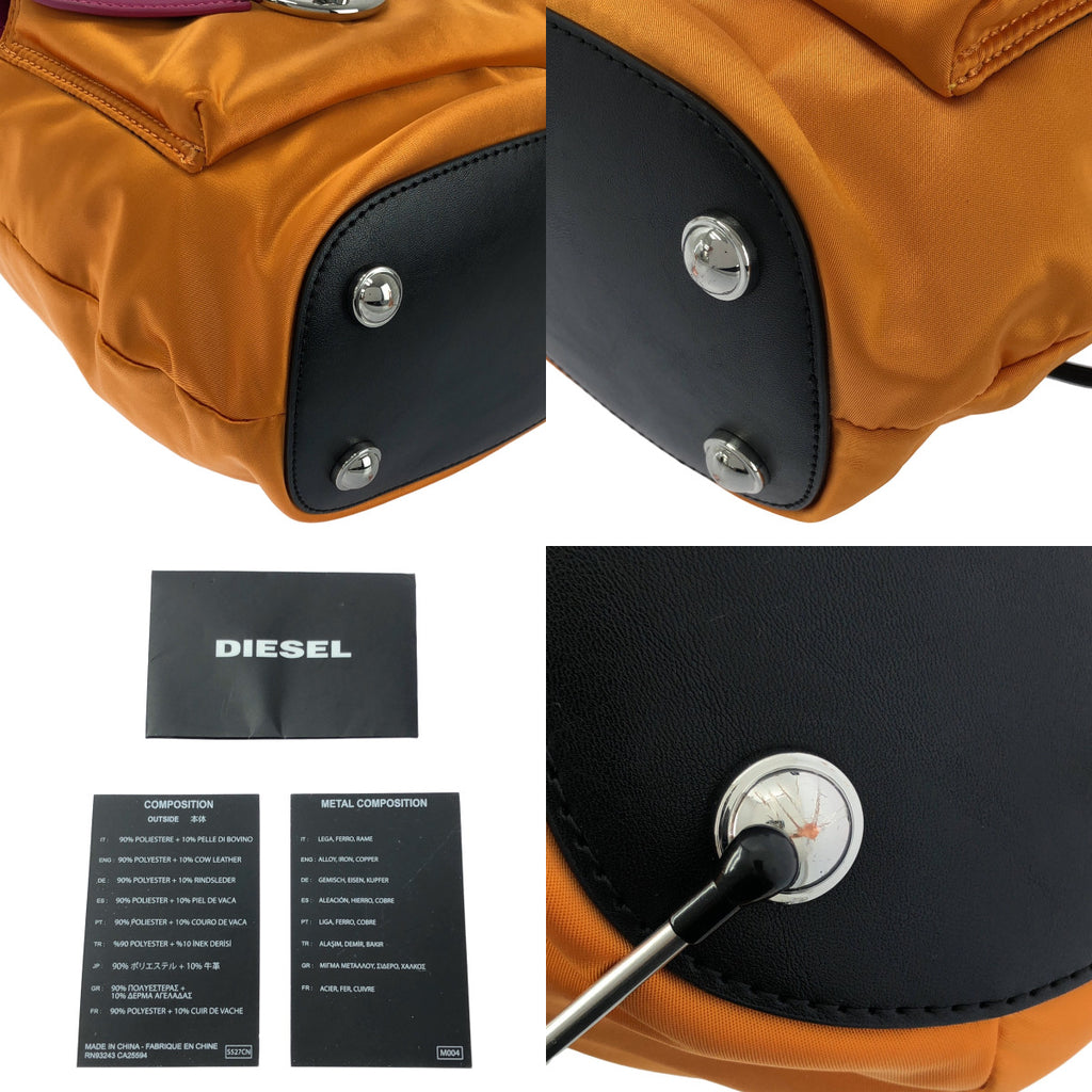【美品】  DIESEL / ディーゼル | レザー マイロン ドローストリング 巾着 ショルダーバッグ | オレンジ/ピンク/ブラック | レディース