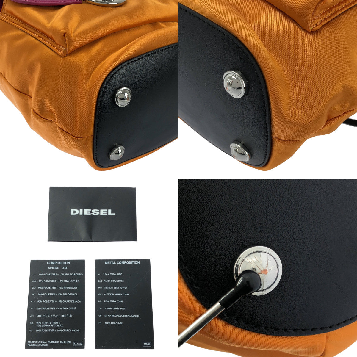 [狀況極佳] DIESEL | 皮革 Mylon 抽繩單肩包 | 橘色/粉紅色/黑色 | 女款