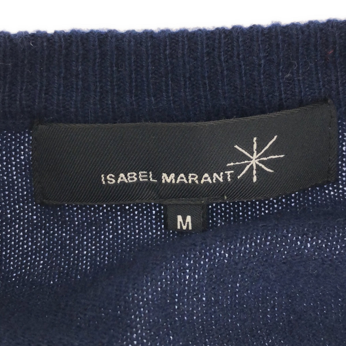 ISABEL MARANT / イザベルマラン | シルク カシミヤ エルボーパッチ クルーネック ニットカーディガン | M | ネイビー | レディース