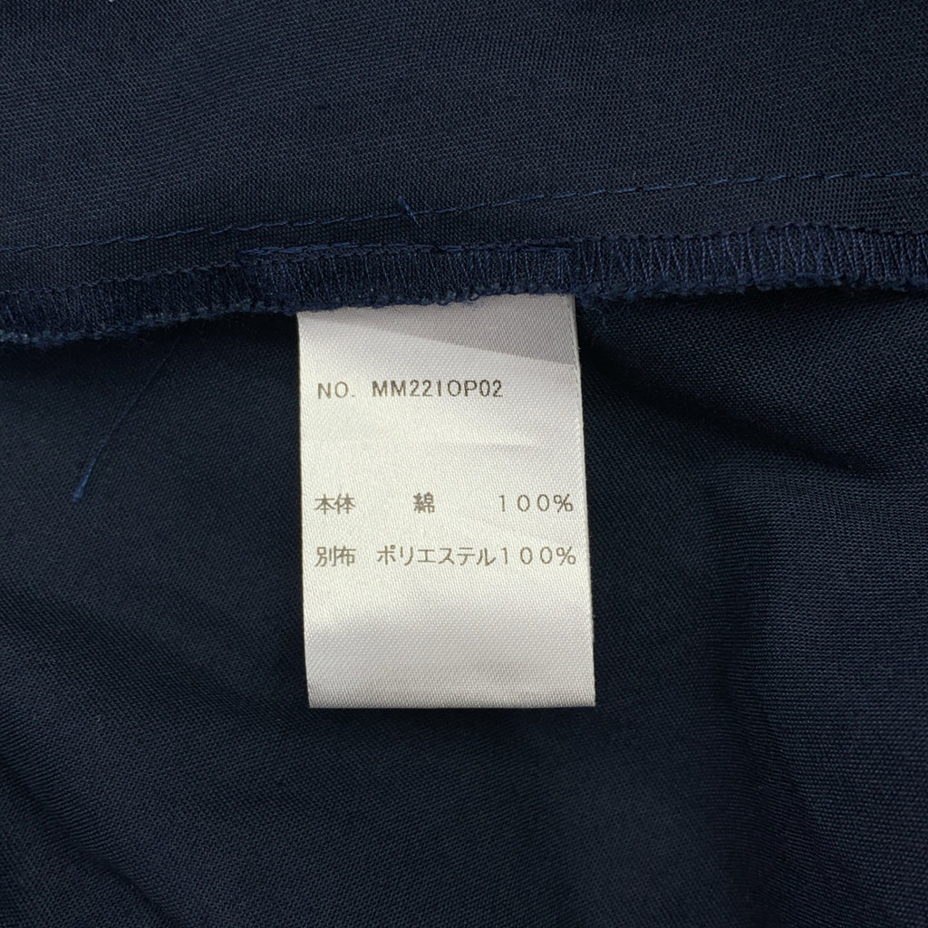 madder madder / マダマダ | YUKI big dress レース装飾 ビッグドレス ワンピース |