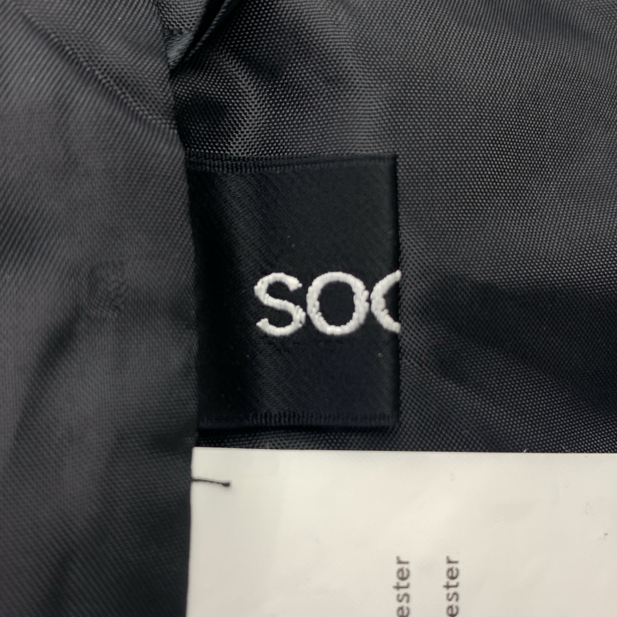 【美品】  soduk / スドーク | 2023SS | double hem trousers  ダブル ヘム トラウザーズ パンツ | M | ブラック | レディース