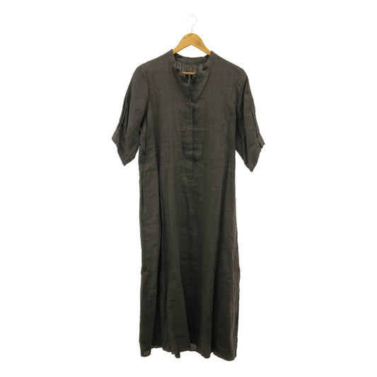 JOURNAL STANDARD L'ESSAGE | 2023SS | French linen skipper dress | 36 | Women's