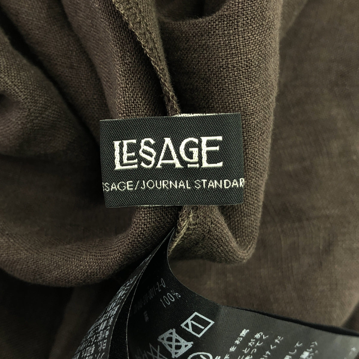 JOURNAL STANDARD L'ESSAGE / ジャーナルスタンダードレサージュ | 2023SS | フレンチリネン スキッパーワンピース | 36 | レディース