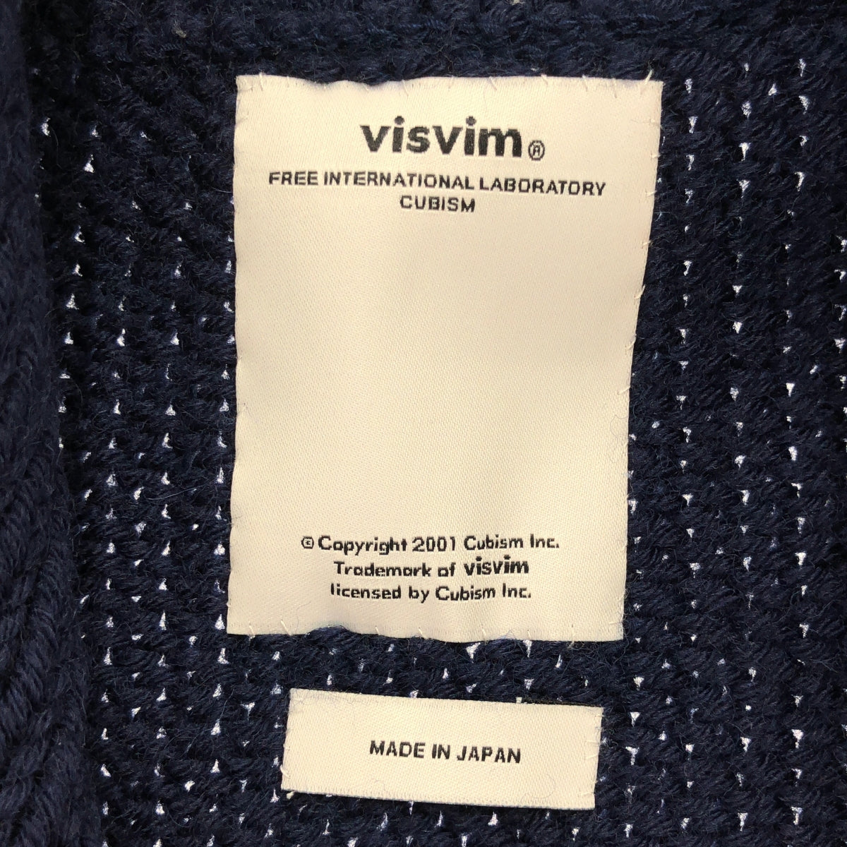 visvim / 비즈빔 | STURGIS SWEATER FZ / 콘초 지퍼 숄 ​​컬러 니트 카디건 | 1 | 남성