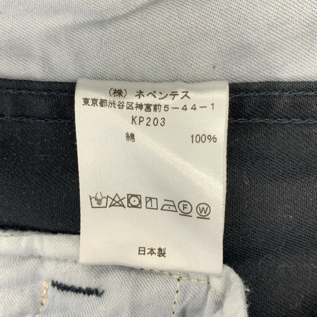 Needles / ニードルス | H.D. Pant Military ミリタリー ヒザデルパンツ | S | メンズ