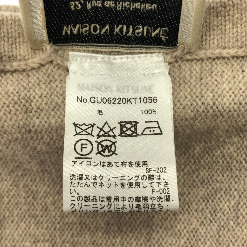 MAISON KITSUNE / 메종 여우 | 편안한 여우 모직 롱 머플러 |