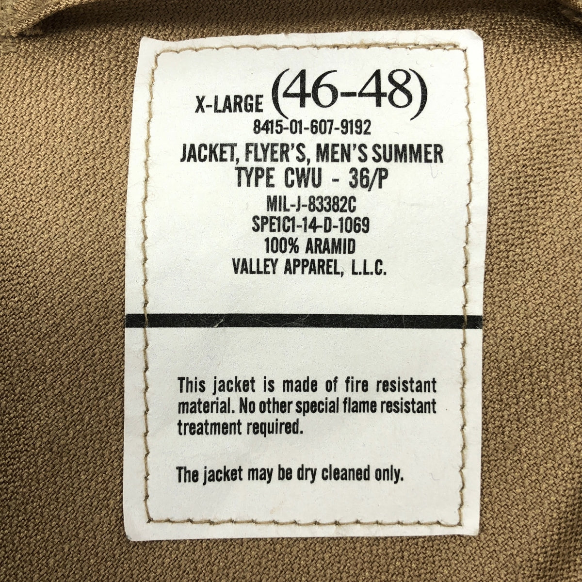 美國空軍 / 美國軍用 | CWU-36/P 後期型號飛行外套 | XL | 米色 | 男款
