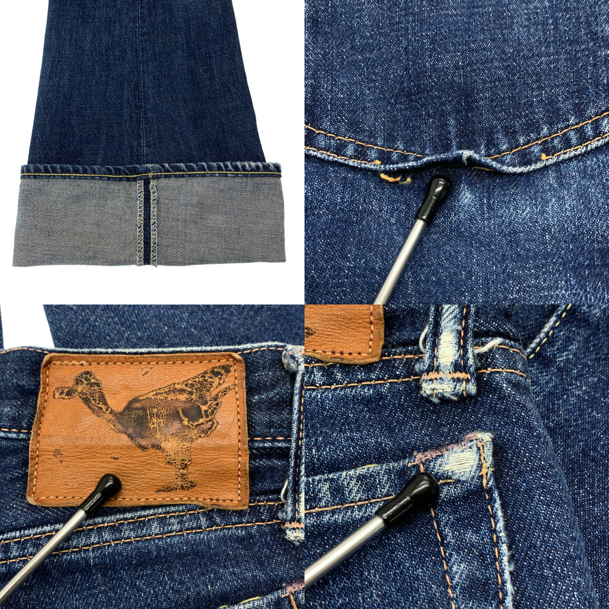 KAPITAL / キャピタル | ブーツカット フレア デニムパンツ | 28 | – KLD