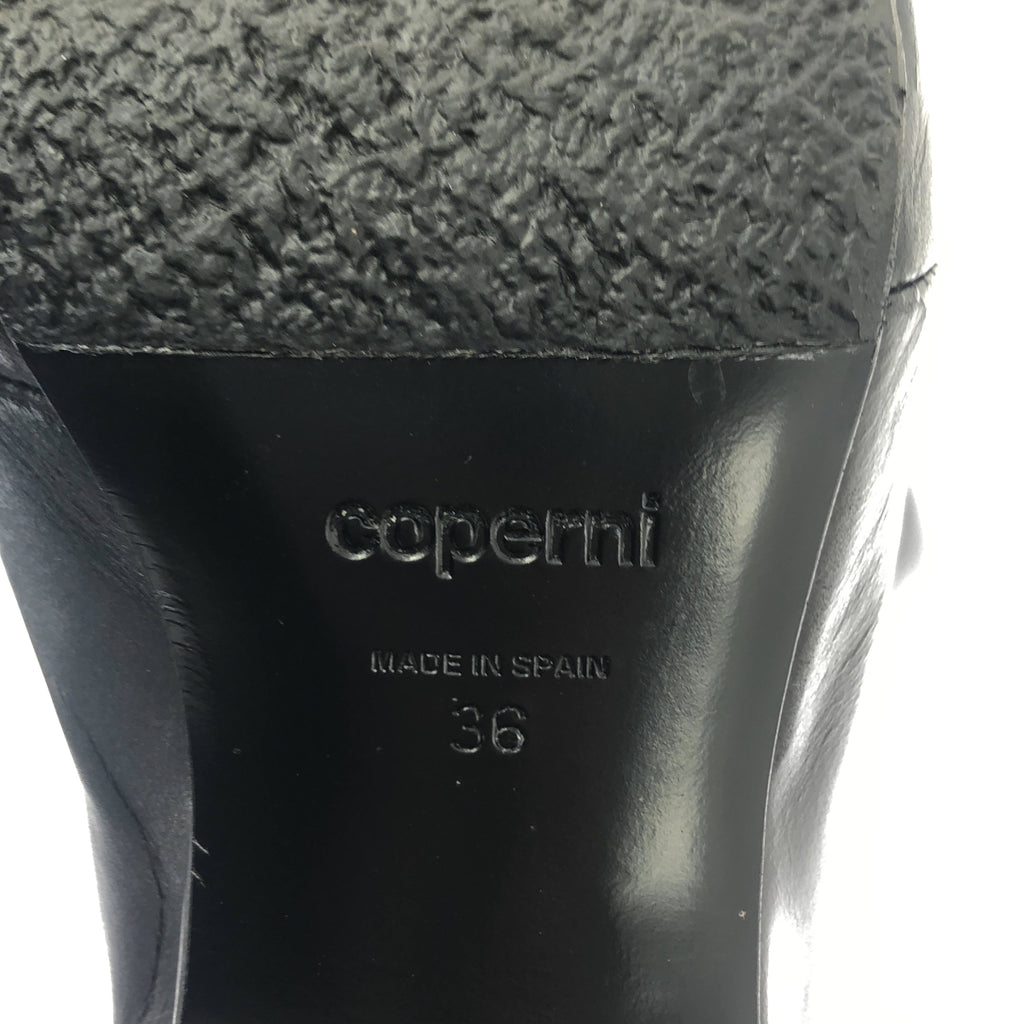 Coperni | Bridge 長靴 | 36 碼 |