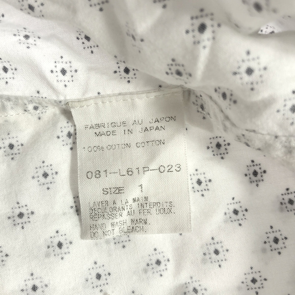 ARTS&SCIENCE / アーツアンドサイエンス | コットン 総柄 プルオーバーワンピース | 1 | ホワイト/ネイビー | レディース