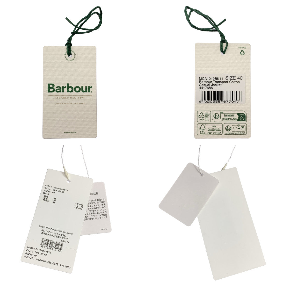 Barbour / 바부아 | 2025SS | TRANSPORT COTTON CASUAL JACKET | 40 | 남성