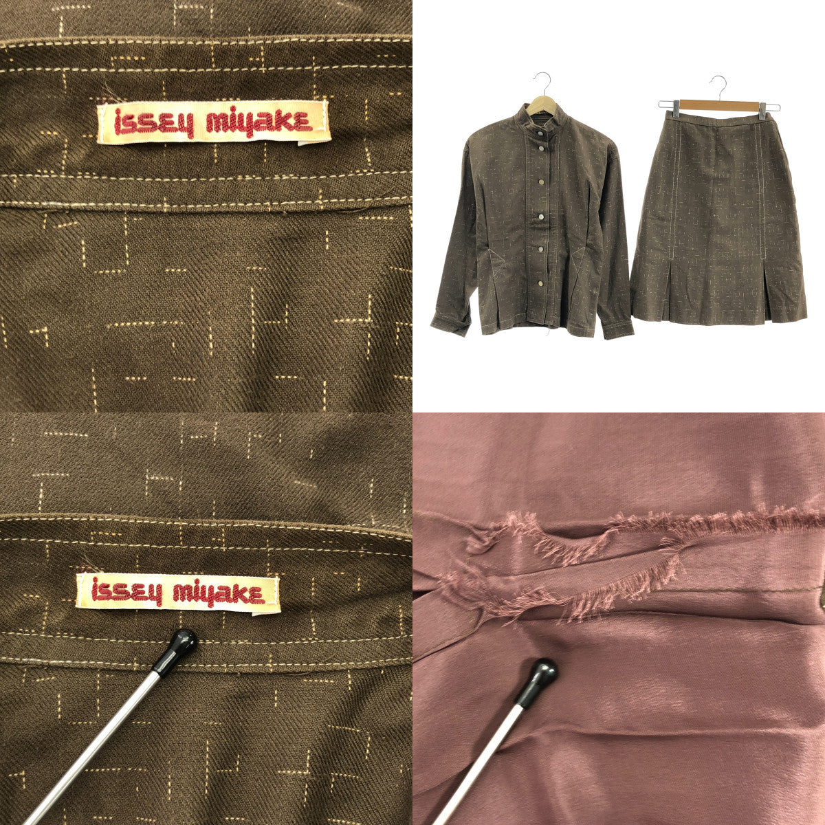 ISSEY MIYAKE / 이세이미야케 | 초기 태그 / 셋업 총무늬 셔츠