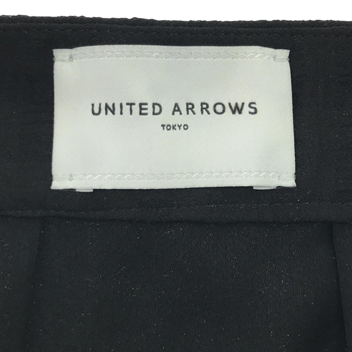 UNITED ARROWS / ユナイテッドアローズ | シアサッカー ティアード ロングスカート | 38 | ブラック | レディース