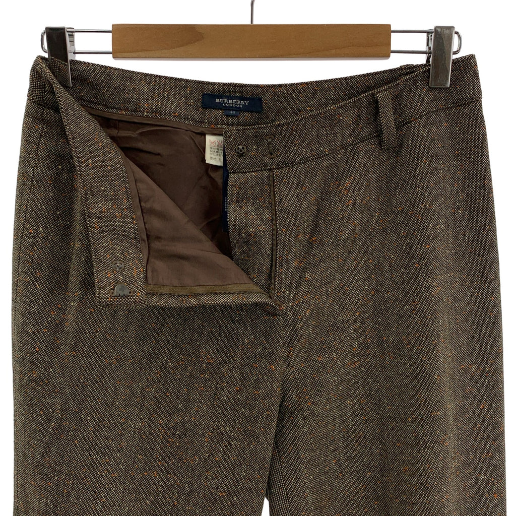 博柏利倫敦 | 羊毛粗呢休閒褲 | 40碼 | 棕色 | 男士