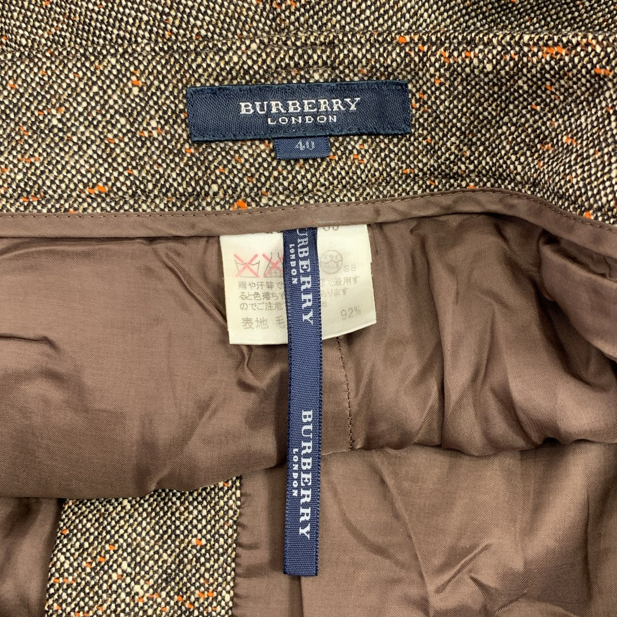 BURBERRY LONDON / バーバリーロンドン | ウール ツイード スラックス