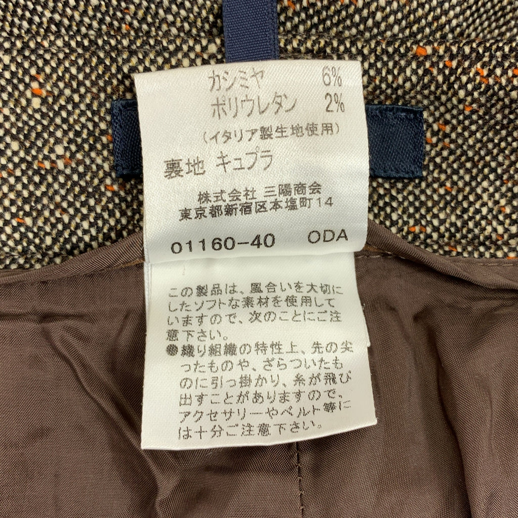 博柏利倫敦 | 羊毛粗呢休閒褲 | 40碼 | 棕色 | 男士