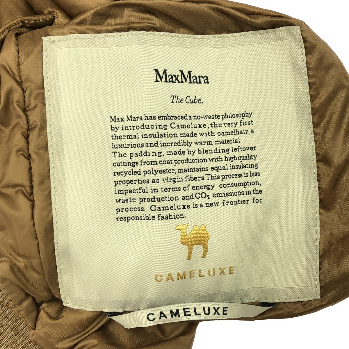 Max Mara / マックスマーラ | CAMELUXE / リブ ブルゾン ジャケット | 42 | ブラウン | レディース